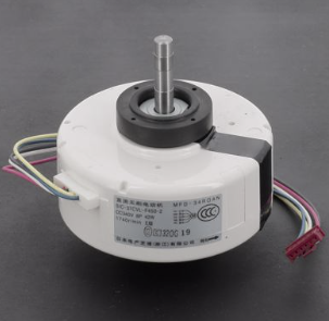 Moteur ventilateur pour ASHA12LACM / ASYA12/14LACM - ATLANTIC FUJITSU