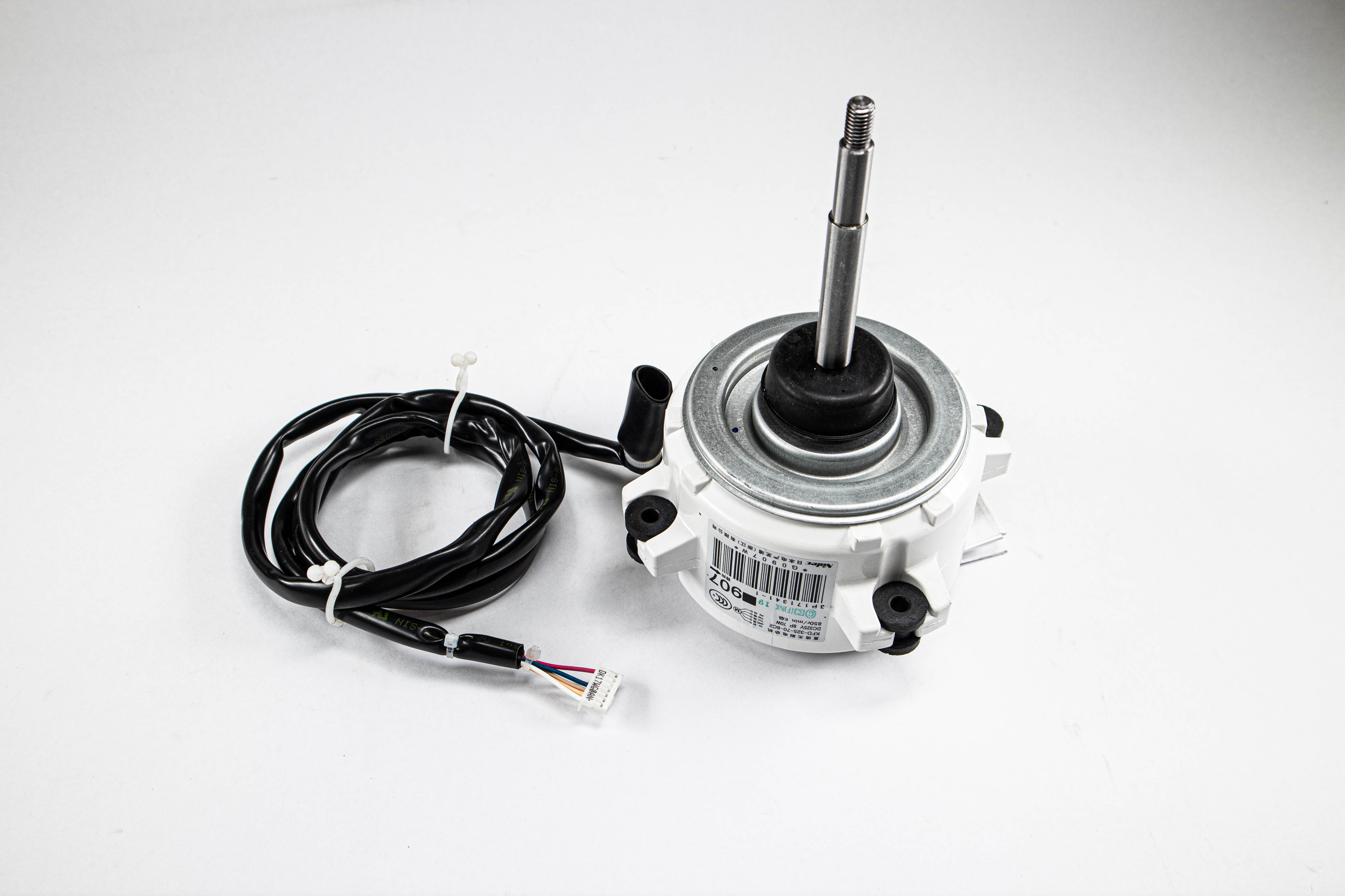 Moteur ventilateur pour RZQS125D7V1B / RZQ125D9V1B / RZQS100D7V1B / RZQ100D9V1B - DAIKIN