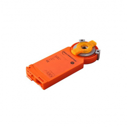 Servomoteur 230V - BAILLINDUSTRIE